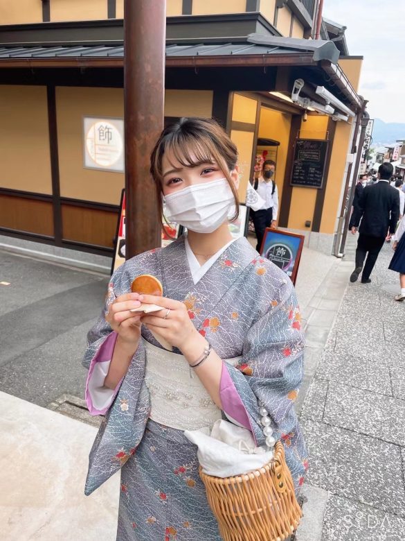 学割プラン